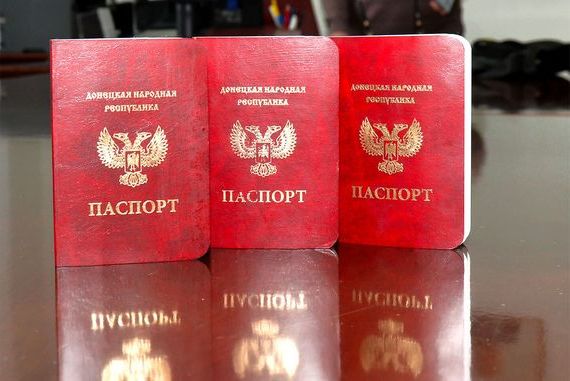 прописка в Калачинске